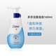 多芬（Dove）氨基酸洗面奶泡沫乳溫和深層清潔泡泡慕斯?jié)嵜嫠疂櫛駶嵜?60ml 水潤保濕 160ml *1瓶【舊款】