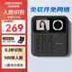 ?？低暎℉IKVISION）考勤機 人臉識別打卡機 免軟件免網(wǎng)絡(luò) 員工上下班刷臉簽到機 A22