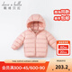 戴維貝拉（DAVE＆BELLA）新款秋冬兒童羽絨服男童羽絨衣新年服寶寶女童衣服小童上衣冬裝 灰粉色DBJ20526 110 cm（建議身高100-110cm）