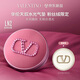 VALENTINO華倫天奴水光氣墊粉絲絨限定LN2粉底液bb霜化妝品生日禮物女水潤(rùn)
