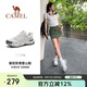駱駝（CAMEL）【王俊凱同款-清巖】登山鞋男女戶外透氣運動鞋防滑耐磨徒步鞋子