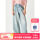 ELLE KIDS童裝  25年春季女童純棉淺色復古百搭寬松顯瘦微闊腿休閑牛仔褲 牛仔藍 165 （M）