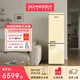 SCHNEIDER251升雙門(mén)復(fù)古冰箱客廳廚房冰箱大容量超薄節(jié)能嵌入式雙溫家用冷凍冷藏保鮮Feeling's系列 法洛斯黃 251L雙門(mén)復(fù)古冰箱