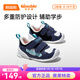 基諾浦（ginoble）學(xué)步鞋嬰兒 寶寶鞋秋季男女童鞋 8-18個月機能鞋春秋款GB2105 深藍/黑色/白色 19.5 120mm 適合腳長116-124mm