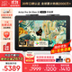 XPPen Artist Pro24(高刷)165Hz數位屏 手繪屏 電腦專(zhuān)業(yè)繪畫(huà)數位板AP24連接筆記本手繪板手寫(xiě)板電子畫(huà)板 Artist Pro24【165Hz高刷】