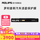 ROLIPS 羅利普斯 RS75/RS80/鉑盾85 汽車漆面保護膜 隱形車衣 車漆保護膜 汽車保護膜 TPU透明 汽車貼膜 RS75 厚度7.5mil 質保5年 TPU材質