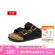駱駝（CAMEL）夏季新款情侶男女輕便勃肯軟木拖時(shí)尚涼拖涉水戶(hù)外旅游 G24M074660，黑色，女 37