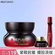 美膚寶（MEIFUBAO） 眼霜五珍彈力提拉緊致?lián)峒y淡干紋補(bǔ)水保濕女官正 五珍彈力保濕緊致眼霜20ml