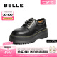 百麗（Belle）七夕禮物復(fù)古抓皺牛津鞋女25秋新牛皮厚底休閑單鞋B2779CM5預(yù)售 黑色 37 (235mm)