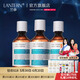 蘭亭（lantern）【3瓶】LANTERN蘭亭玻尿酸原液面部精華液大瓶玻尿酸補水保濕修護(hù)