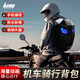 LOY鋼鐵俠騎行摩托車(chē)背包LED機車(chē)雙肩包男女硬殼防水全盔騎士頭盔包 【黑色】鋼鐵俠可放全盔 標配