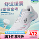 YONEX尤尼克斯羽毛球鞋男女款CA1EX專業(yè)透氣寬版yy防滑減震運(yùn)動(dòng)鞋 SHBCA1WEX 白天藍(lán) 男女同款 38