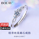 BOEAY鉆戒一克拉結(jié)求婚戒指莫桑鉆石戒指女款純銀鐘久久七夕情人節(jié)禮物 【鉆戒禮盒】免費(fèi)刻字