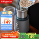 東菱（Donlim） 電動磨豆機(jī) 家用小型粉碎器 多功能咖啡磨粉機(jī) 研磨機(jī)DL-9701 DL-9701（鈦金灰） 半自動