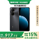華為 暢享80 【國(guó)家補(bǔ)貼】新品手機(jī) 曜金黑 8+128GB 官方標(biāo)配