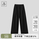 Marc O'Polo/MOP【商場同款】春季新款純棉彈力闊腿針織休閑褲女 黑色990 S