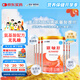 雀巢健康科學(xué)恩敏舒 無乳糖 氨基酸配方食品二代氨基酸強(qiáng)化OPO正品保證 400g*6