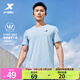 特步運動t恤短袖男夏裝新款跑步速干衣薄款訓(xùn)練服半袖簡約上衣polo衫 【綜合訓(xùn)練】緹娜藍(lán)0146 XL 180
