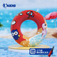 喬丹（QIAODAN）KIDS泳圈安全充氣大浮力親子靜音不漏氣兒童卡通腋下寶寶游泳用品 紅橙色 直徑55CM【加厚泳圈】
