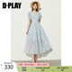 DPLAY2025年夏季新款藍色連衣裙女長款顯瘦印花雪紡裙子海邊沙灘裙爆款 海鹽玫瑰 S