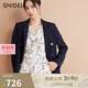 SNIDEL秋冬百搭廓型通勤翻領(lǐng)雙排扣西裝外套SWFJ244076 深藍(lán)色 S （0）