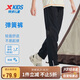 特步（XTEP）兒童童裝男童舒適貼膚透氣梭織運(yùn)動(dòng)長(zhǎng)褲 純正黑 165