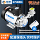 臣源（CHENYUAN）增壓泵家用全自動熱水器全屋自來水智能加壓泵花灑管道泵水泵 304不銹鋼增壓泵280W【配漏?！? title=