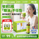 賽必健【金賽旗下】果然能控復合果蔬汁飲料飽腹扛餓高膳食纖維 6瓶/盒