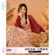 紫涵長(zhǎng)袖針織開(kāi)衫吊帶連衣裙套裝女夏季法式度假風(fēng)兩件套 米底紅花 L