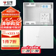 公牛（BULL）弱電箱 多媒體信息箱集線箱 玻璃面蓋配電箱 大箱帶GN-A02插座 
