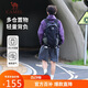 駱駝（CAMEL）戶外登山包專(zhuān)業(yè)徒步旅游防水輕便背包雙肩包574D789643幻影黑