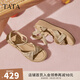 他她（TATA）涼鞋女鞋2025秋季新款休閑度假風(fēng)坡跟編織氣質(zhì)涼鞋 杏色 38
