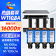 繪威W1108a粉盒 適用hp惠普1005w墨粉 108a粉盒 HP laser NS mfp 1020w/n 1005c/n打印機硒鼓閃充碳粉大容量4支裝