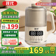 現(xiàn)代【國(guó)家補(bǔ)貼】破壁機(jī)家用柔音降音罩豆?jié){機(jī)順滑0渣2-3人用小型全自動(dòng)免煮免濾榨汁機(jī)多功能料理機(jī) 1.2L大容量+16葉精鋼刀頭 柔音破壁豆?jié){機(jī)