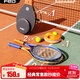 飛爾頓FED網(wǎng)球拍網(wǎng)球訓練器穿線(xiàn)回彈球單人初學(xué)者大學(xué)生兒童雙人專(zhuān)業(yè)套