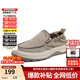 森達男鞋一腳蹬平底休閑鞋舒適透氣布鞋男板鞋帆布鞋V7R13BM3 杏色1NK01BM4 41