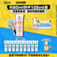 科顏氏（Kiehl's）柔潤防曬隔離乳60ml 小橘盾防曬霜保濕修護抗皺護膚品生日禮物