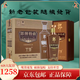 郎酒郎牌特曲T9精英版 42度500ML*2/6瓶新老款隨機發(fā)高端商務(wù)宴請白酒 42度 500mL 6瓶 （新老款隨機發(fā)）