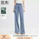 香影藍(lán)色直筒窄版闊腿牛仔褲女2025夏裝新款寬松顯瘦垂墜感拖地褲 牛仔藍(lán) L 165/88A/110-125斤