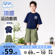 班尼路童裝兒童夏季套裝男童夏裝2025年男孩韓版帥氣短袖t恤上衣工裝褲 深藍(lán)BN想要足球X+軍綠BN魔術(shù)貼 140 【推薦體重56-68斤】