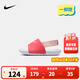 NIKE 耐克男女童涼鞋KAWA SLIDE夏季輕便緩震柔軟舒適兒童休閑涼拖鞋 BV1094-800 23.5 【建議腳長(cháng)13cm】