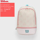 威爾勝2025新款網(wǎng)球包網(wǎng)球小熊背包兒童青少年雙肩網(wǎng)球包小黃人聯(lián)名款 WR8046801001白粉/BEARBACKP