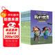 我的世界史蒂夫和愛(ài)麗克絲大冒險系列第三輯全套7冊正版圖書(shū) 我的世界漫畫(huà)書(shū)籍兒童邏輯思維訓練益智故事書(shū) 世界冒險故事生存指南大全 提升少兒編程興趣游戲圖畫(huà)書(shū)6-12歲童書(shū)小學(xué)生四五六年級課外閱讀必讀書(shū)單