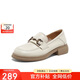 百思圖24春季商場(chǎng)同款簡(jiǎn)約金屬扣樂福鞋粗跟女單鞋CB103AA4 米白色 37