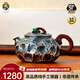 壺爾摩斯《小黑面團》茶壺足銀純銀純手工家用茶具創(chuàng  )意泡茶一張打小品壺 約70g 120ml