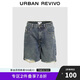 UR2024秋季新款女裝街頭復(fù)古洗水破洞剪邊牛仔短褲UYY840005