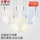 雅鹿【自營(yíng)甄選】薄款冰絲女士?jì)妊澟募窘∩龛べた咕笟馊茄? title=