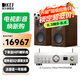 KEF Q Concerto Meta（Q協(xié)奏曲）發(fā)燒級(jí)三分頻無(wú)源書架音箱 家用同軸音響專業(yè)HIFI高保真2.0聲道一對(duì) Q Concerto Meta + PMA900