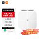 米家（MIJIA）小米智能八電極體脂秤S800 體重管理家用體重秤電子秤雙頻精準檢測 支持藍牙連接