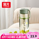 富光塑料茶杯水杯可愛ins風(fēng)學(xué)生便攜創(chuàng)意帶蓋杯子耐摔夏天簡(jiǎn)約太空杯